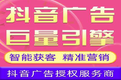 企业如何合理规划百度推广服务费用